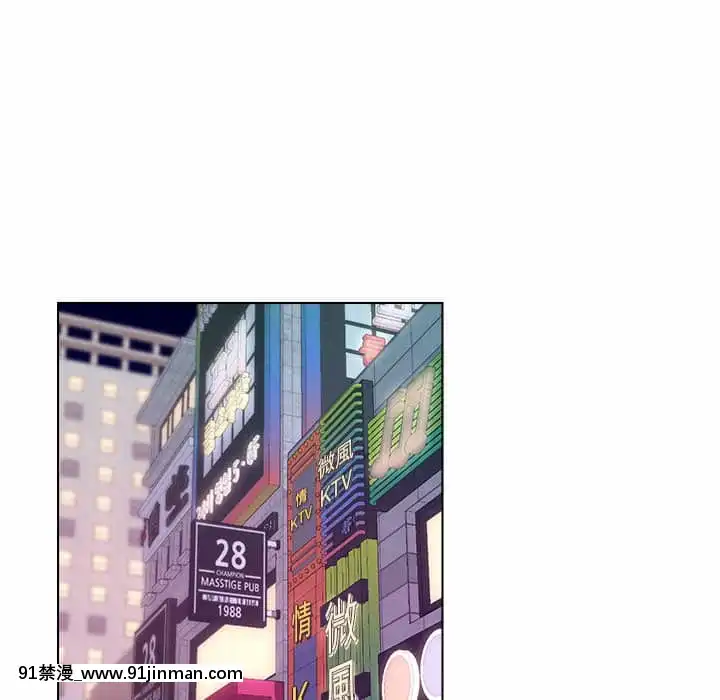 爸爸的壞朋友21-22話[don broco sep 18h]