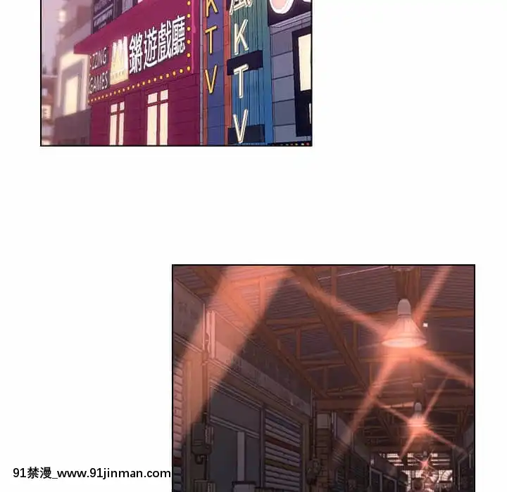 爸爸的壞朋友21-22話[don broco sep 18h]
