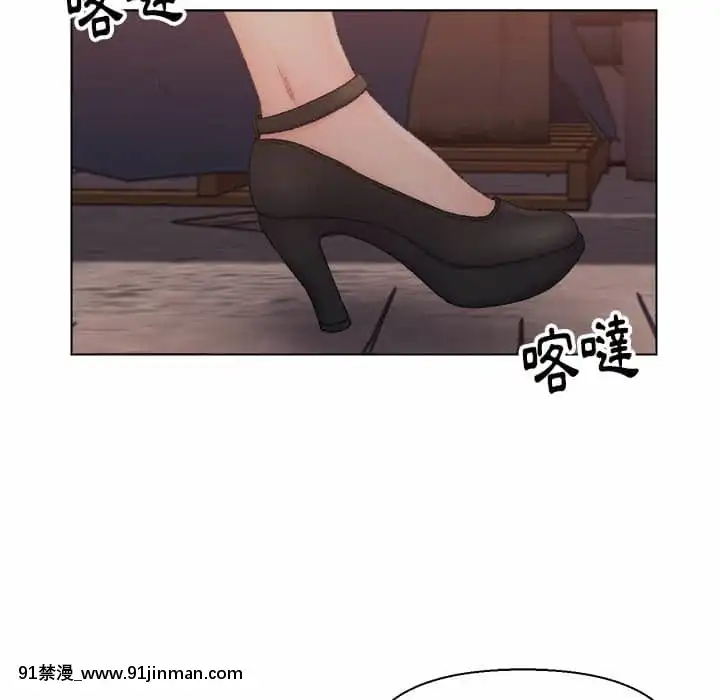 爸爸的壞朋友21-22話[don broco sep 18h]