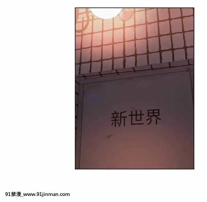 爸爸的壞朋友21-22話[don broco sep 18h]