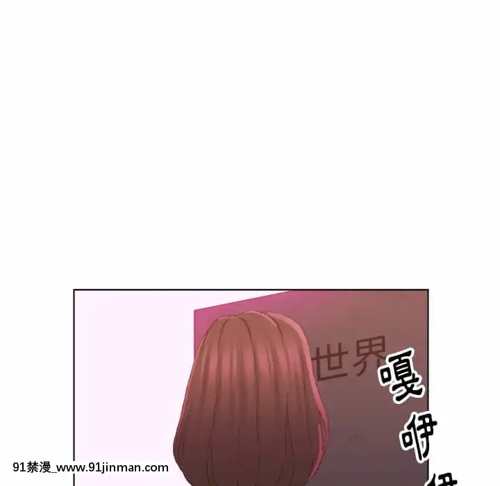 爸爸的壞朋友21-22話[don broco sep 18h]