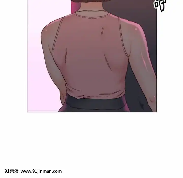 爸爸的壞朋友21-22話[don broco sep 18h]