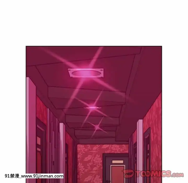爸爸的壞朋友21-22話[don broco sep 18h]