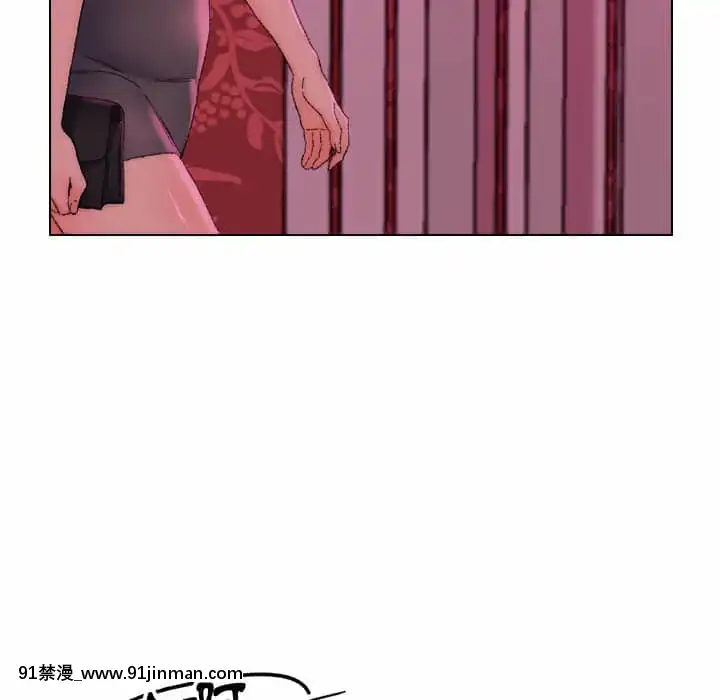 爸爸的壞朋友21-22話[don broco sep 18h]