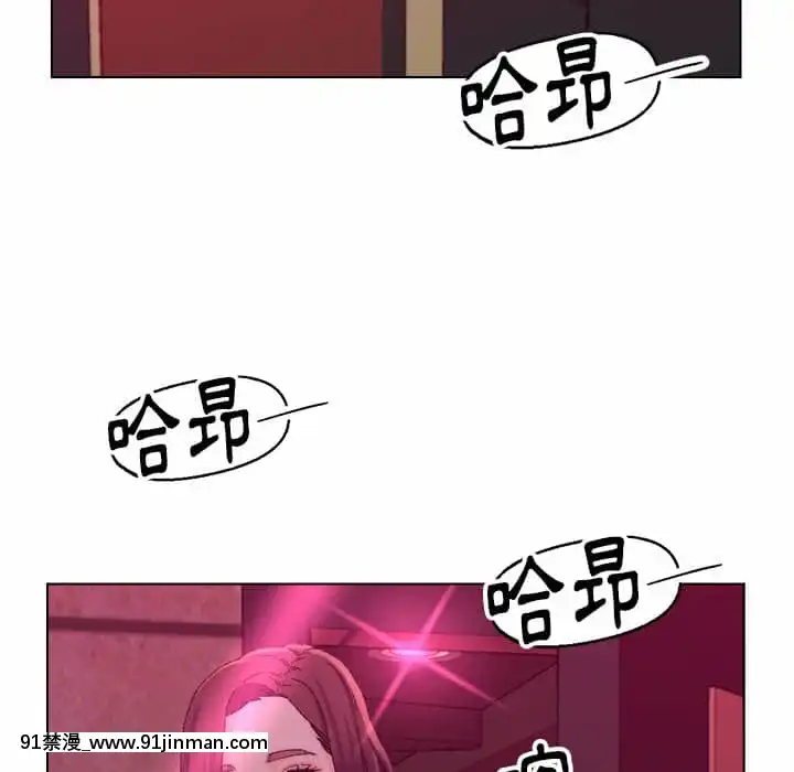 爸爸的壞朋友21-22話[don broco sep 18h]