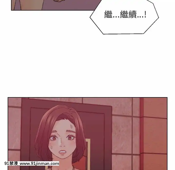 爸爸的壞朋友21-22話[don broco sep 18h]