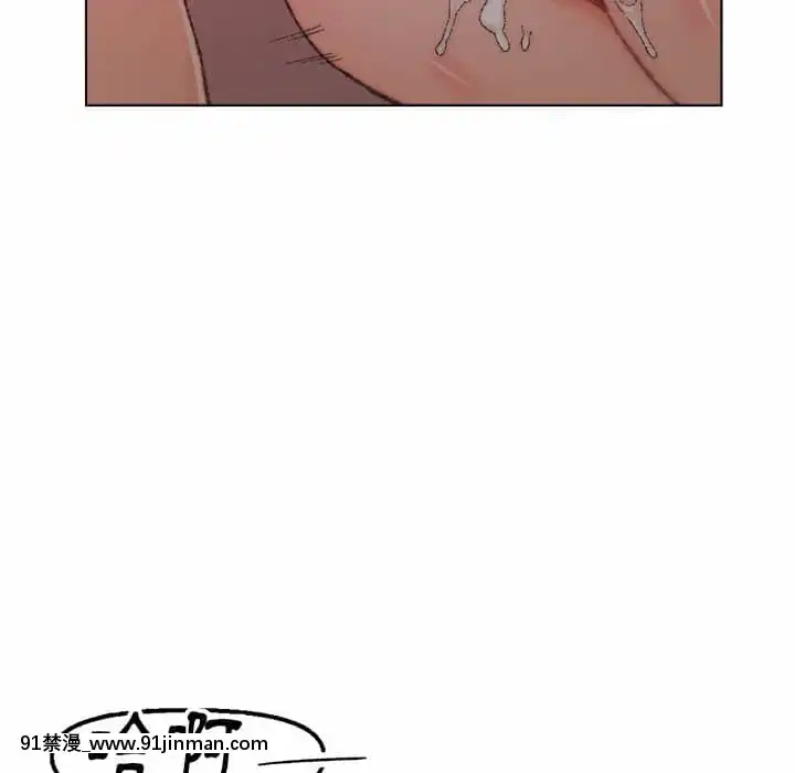 爸爸的壞朋友21-22話[don broco sep 18h]
