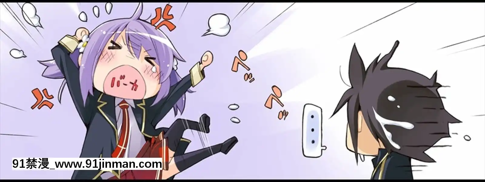 クラ☆クラCLASSY☆CRANBERRY'S[火影忍者花井 h漫]