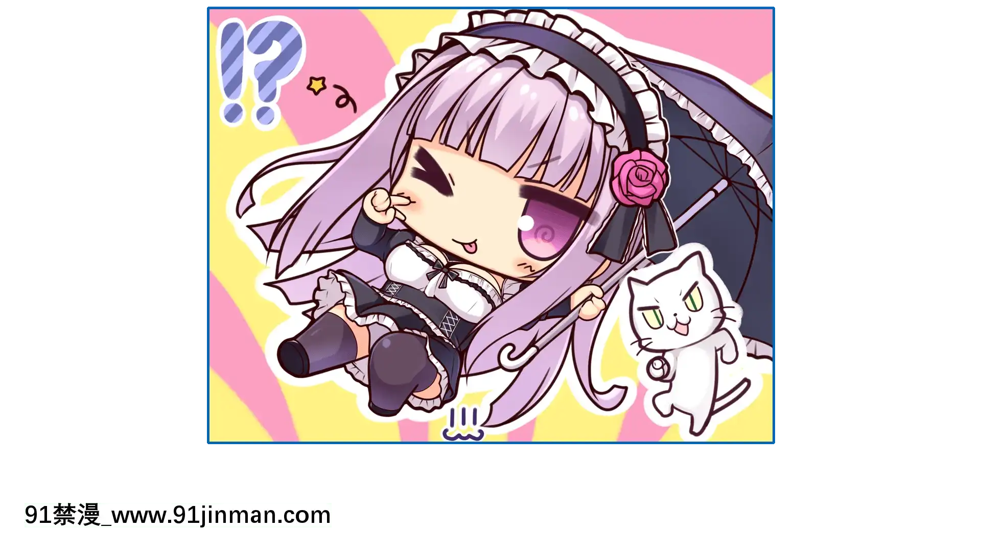 [feng]夢と色でできている[黑絲 h漫]