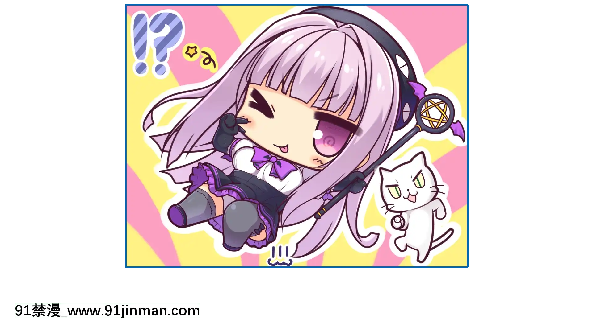 [feng]夢と色でできている[黑絲 h漫]