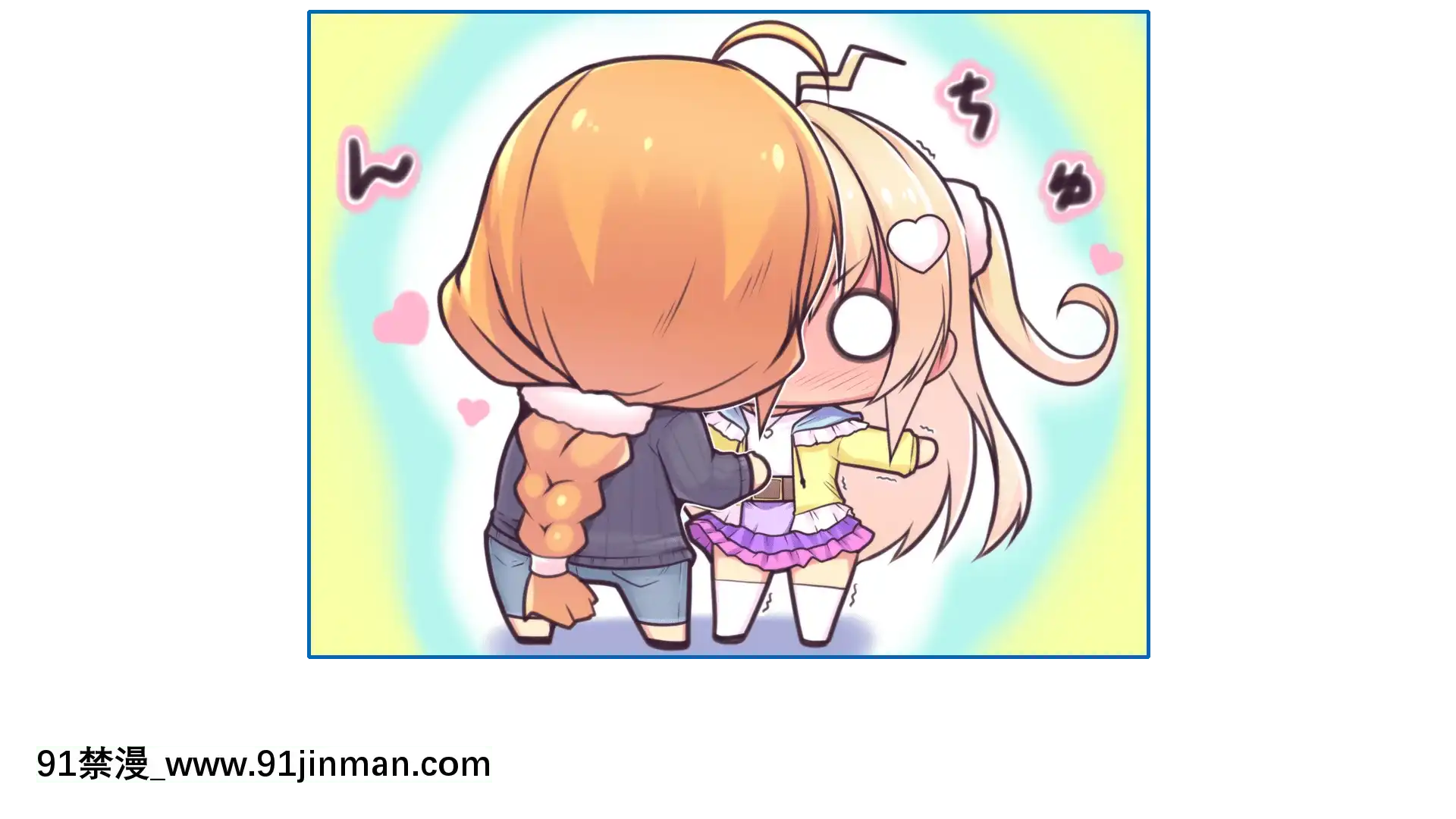 [feng]夢と色でできている[黑絲 h漫]