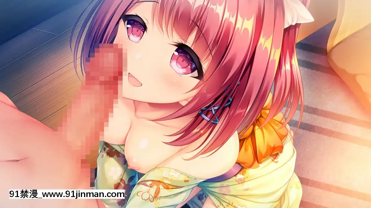 [HOOKSOFT]どっちのiが好きですか？[西義之 18禁]