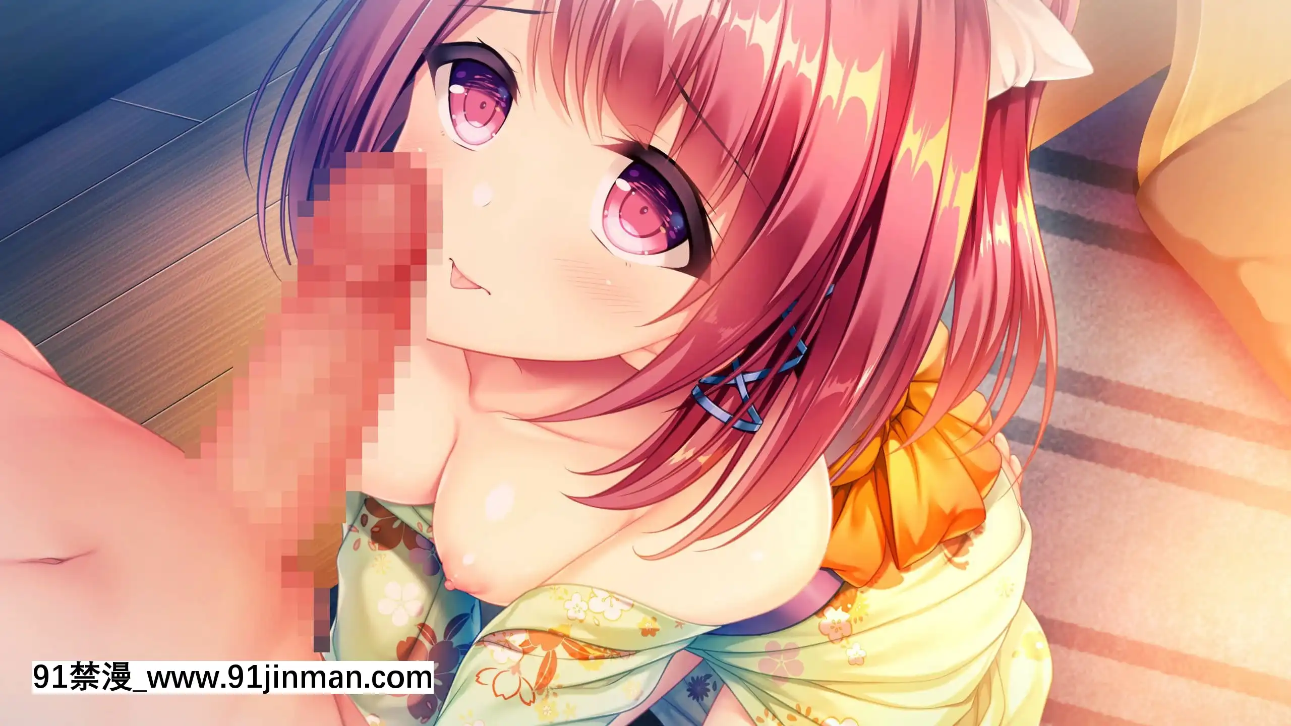 [HOOKSOFT]どっちのiが好きですか？[西義之 18禁]