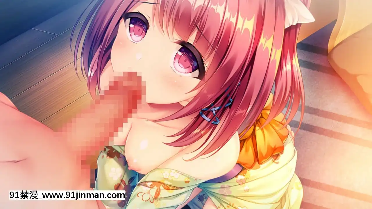 [HOOKSOFT]どっちのiが好きですか？[西義之 18禁]