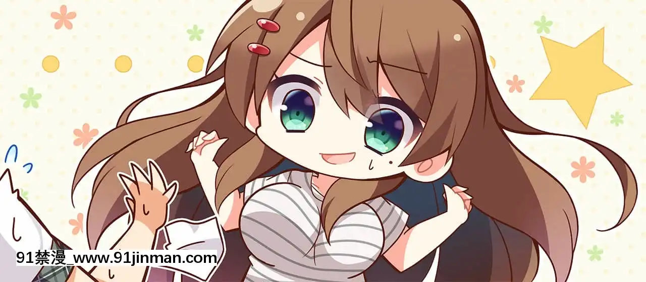 [HOOKSOFT]どっちのiが好きですか？[西義之 18禁]