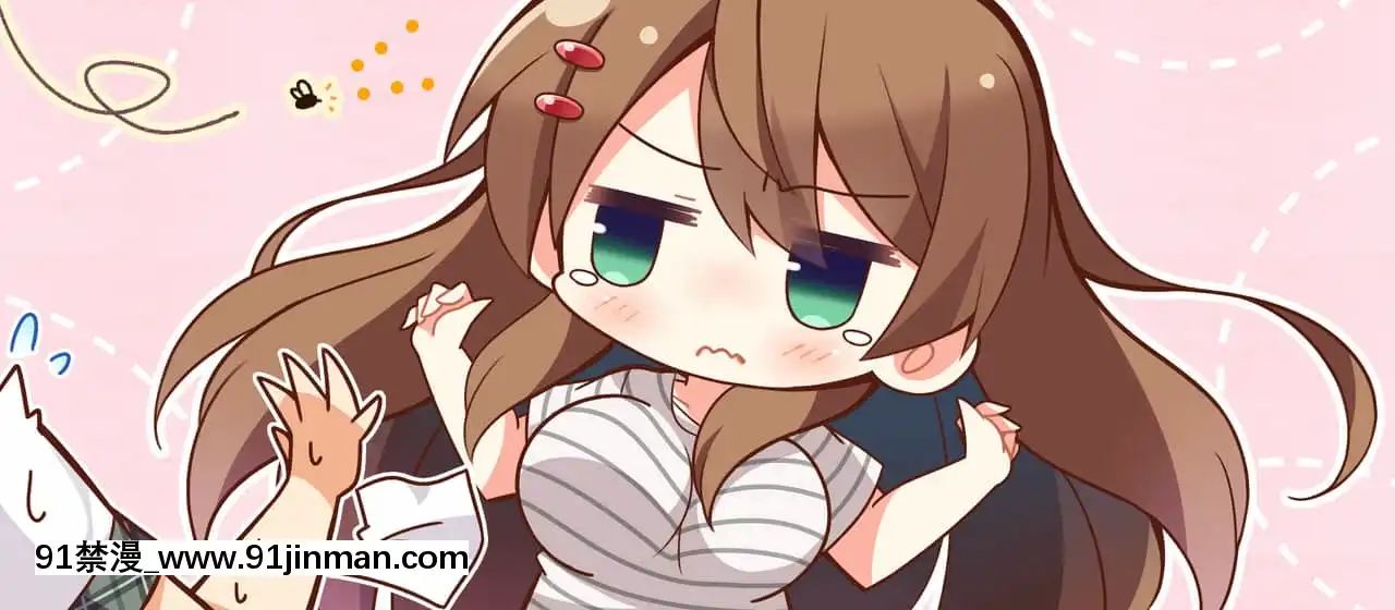 [HOOKSOFT]どっちのiが好きですか？[西義之 18禁]