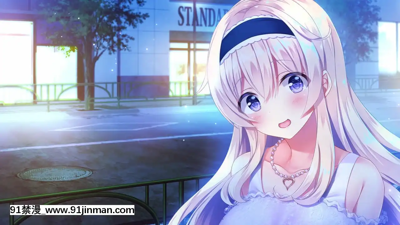 [HOOKSOFT]どっちのiが好きですか？[西義之 18禁]