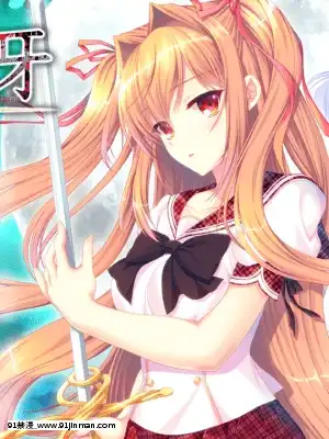 [LiLiM]戱ィ牙～ファンリューゲ†クリフォト～[glenair inc mwdm1l-15s-6e7-18h]
