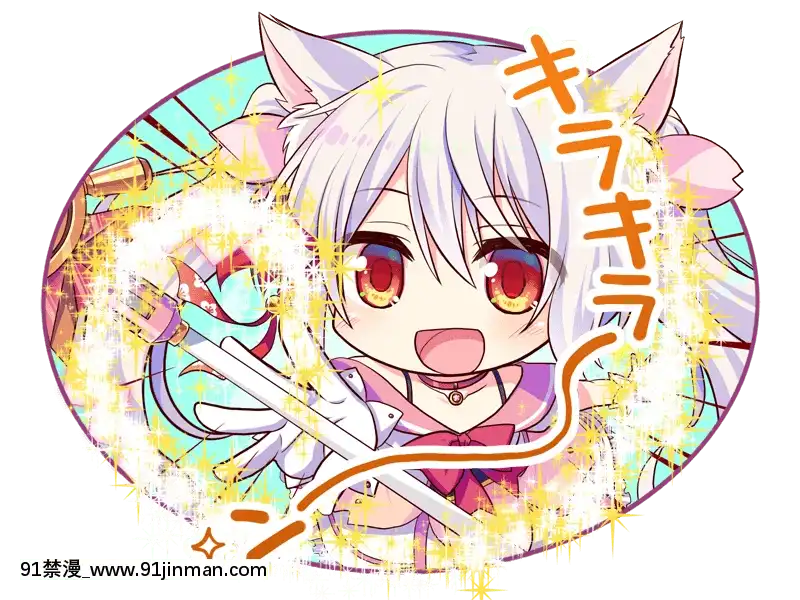 [ALcot]將軍様はお年頃ふぁんでぃすく-御三家だヨ!全員集合[h漫 壁尻]