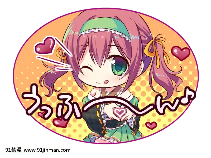 [ALcot]將軍様はお年頃ふぁんでぃすく-御三家だヨ!全員集合[h漫 壁尻]