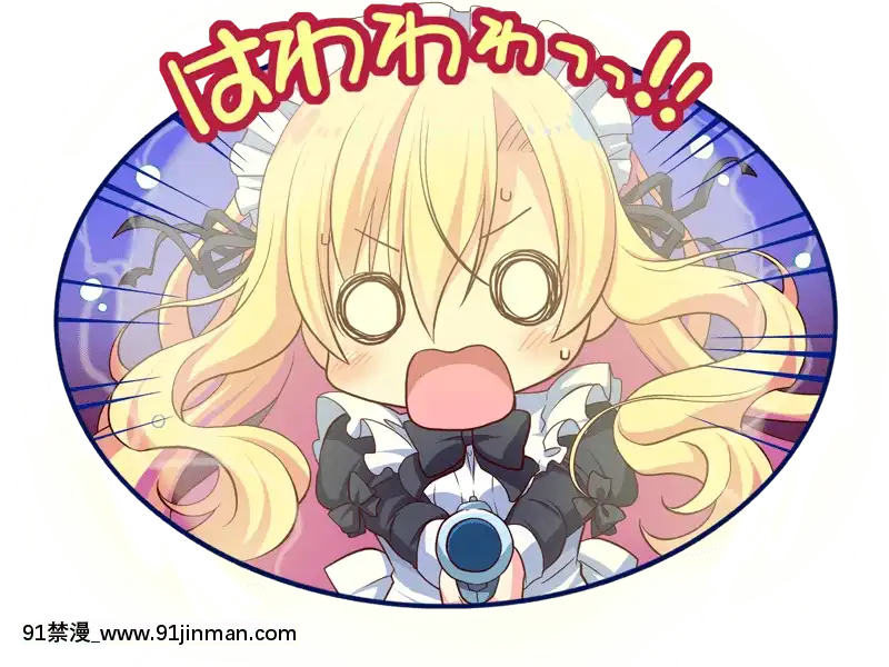 [ALcot]將軍様はお年頃ふぁんでぃすく-御三家だヨ!全員集合[h漫 壁尻]