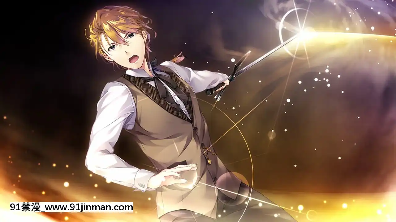 [ensemble]SecretAgent～騎士學園の忍びなるもの～[h漫畫 sm]