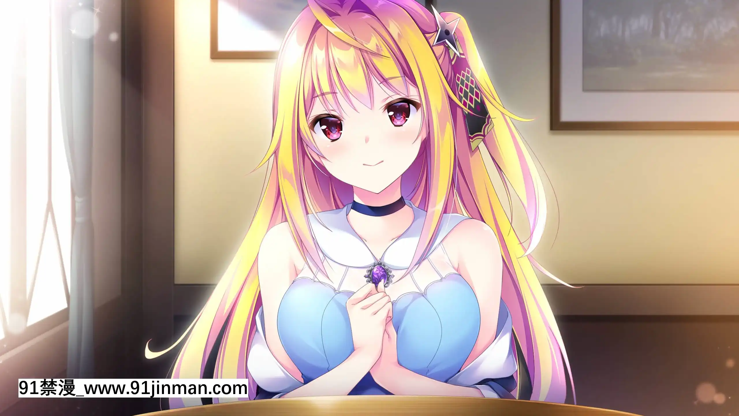 [ensemble]SecretAgent～騎士學園の忍びなるもの～[h漫畫 sm]