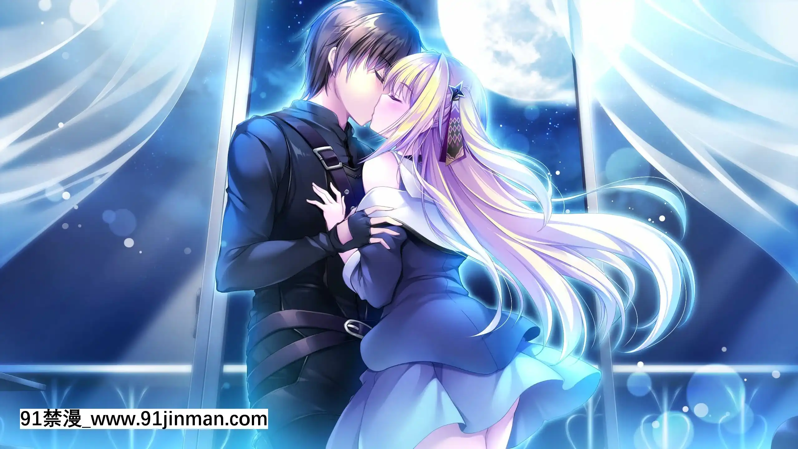 [ensemble]SecretAgent～騎士學園の忍びなるもの～[h漫畫 sm]