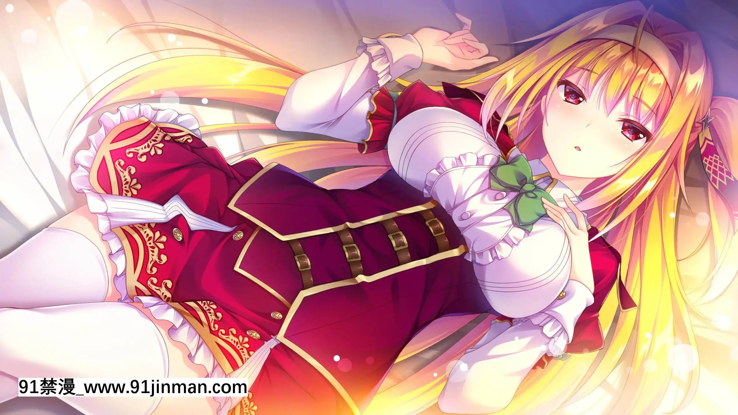 [ensemble]SecretAgent～騎士學園の忍びなるもの～[h漫畫 sm]