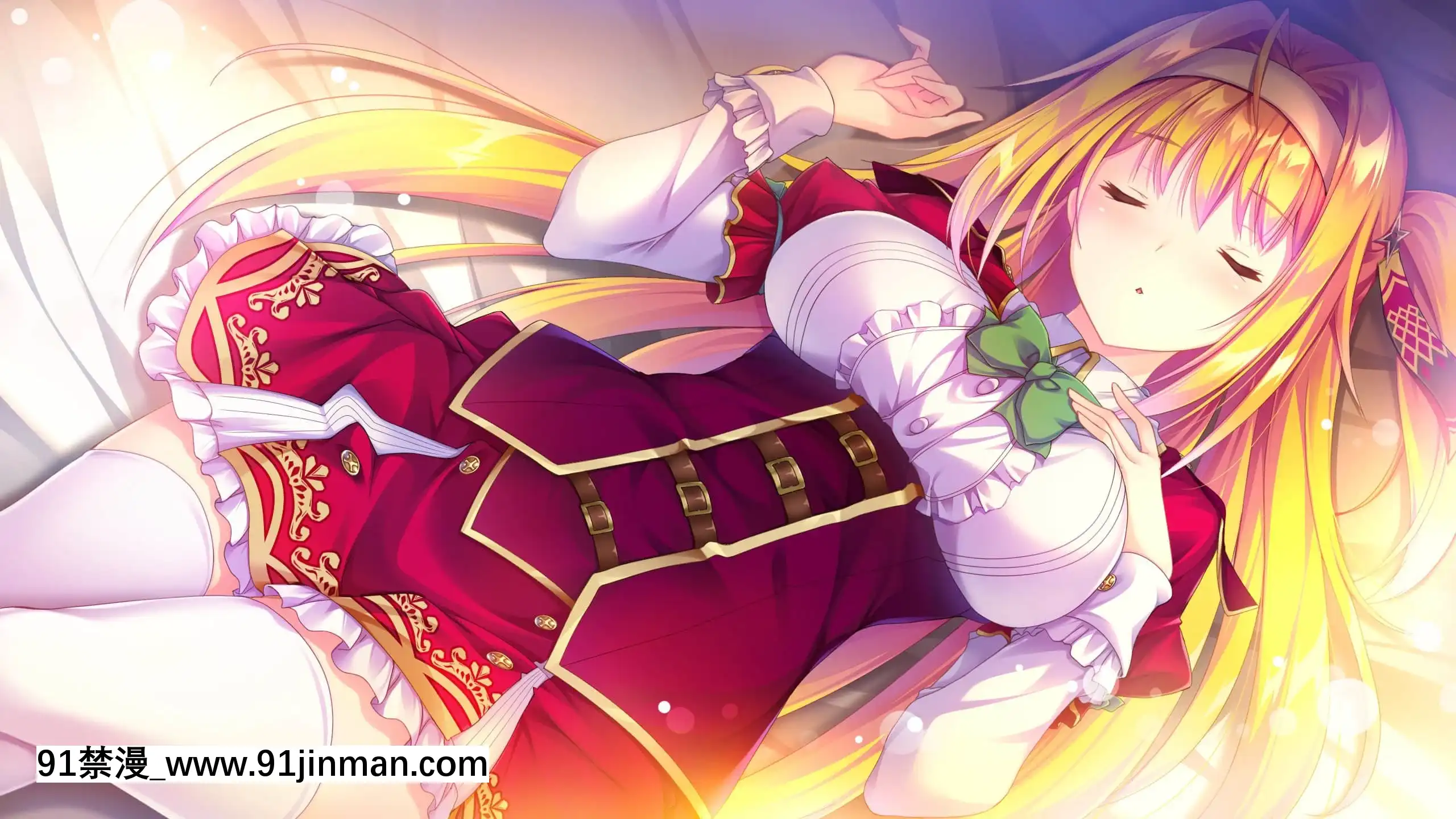 [ensemble]SecretAgent～騎士學園の忍びなるもの～[h漫畫 sm]