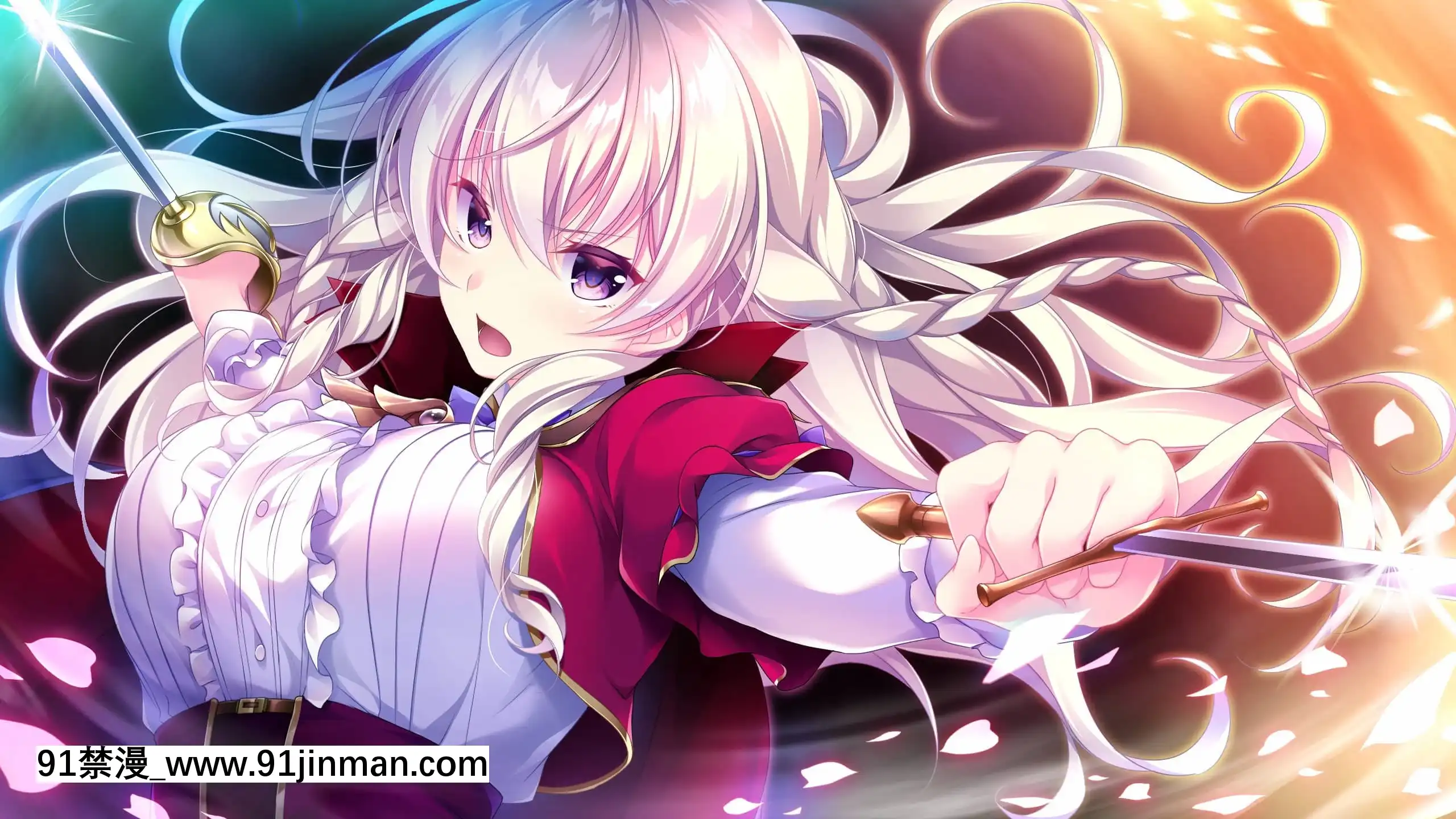 [ensemble]SecretAgent～騎士學園の忍びなるもの～[h漫畫 sm]