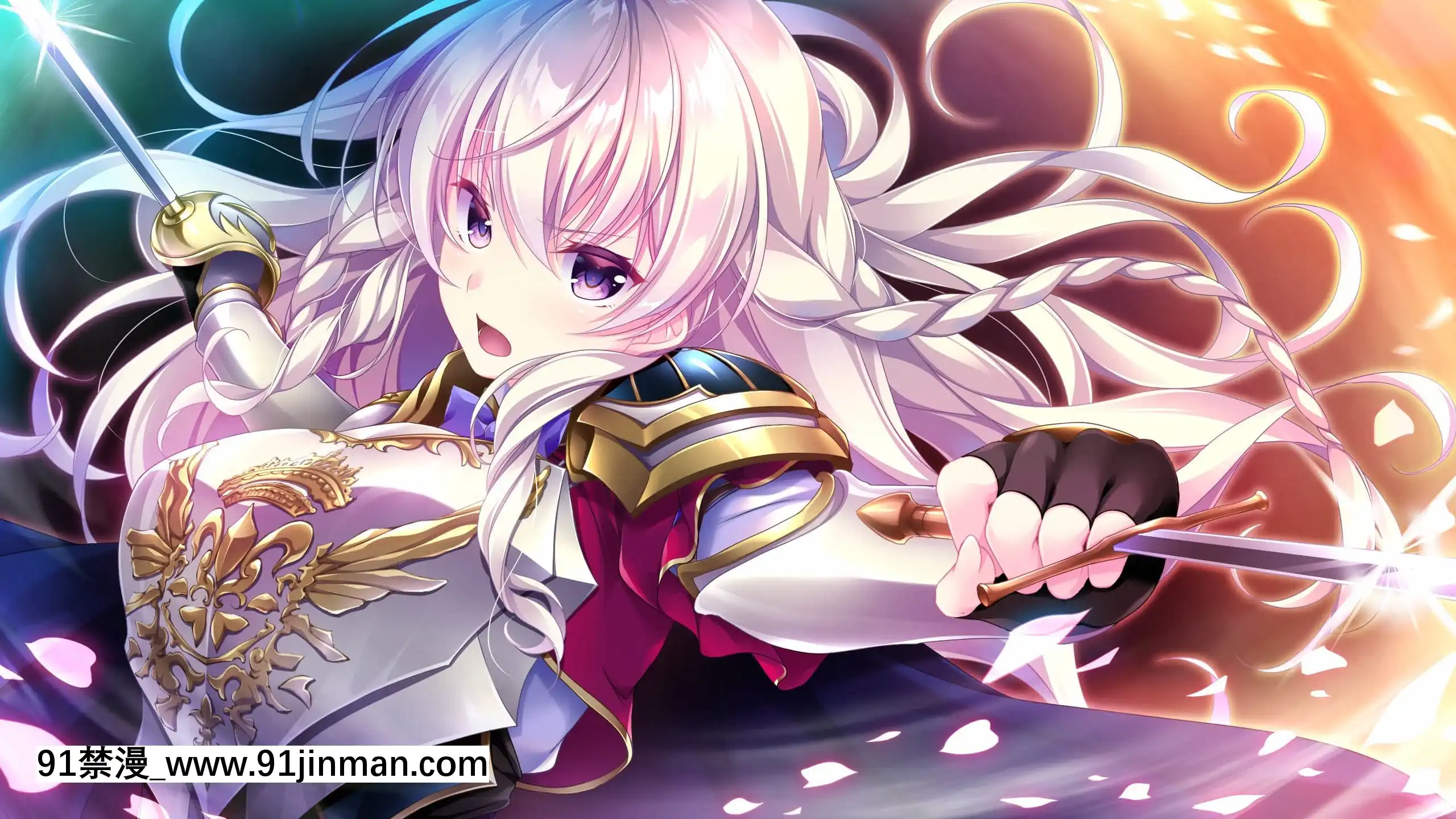 [ensemble]SecretAgent～騎士學園の忍びなるもの～[h漫畫 sm]