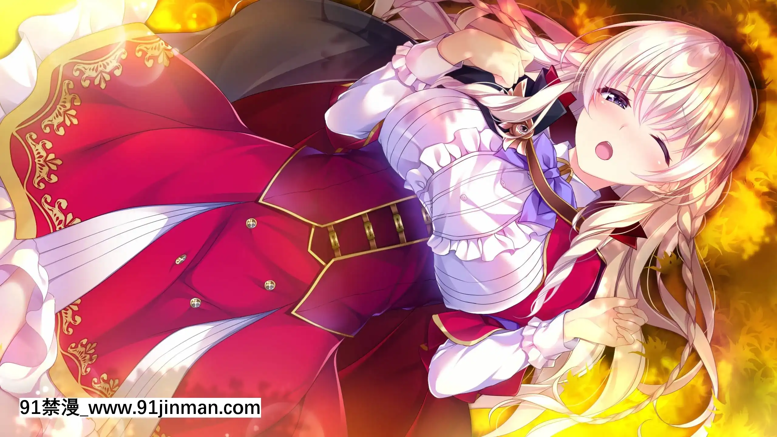 [ensemble]SecretAgent～騎士學園の忍びなるもの～[h漫畫 sm]