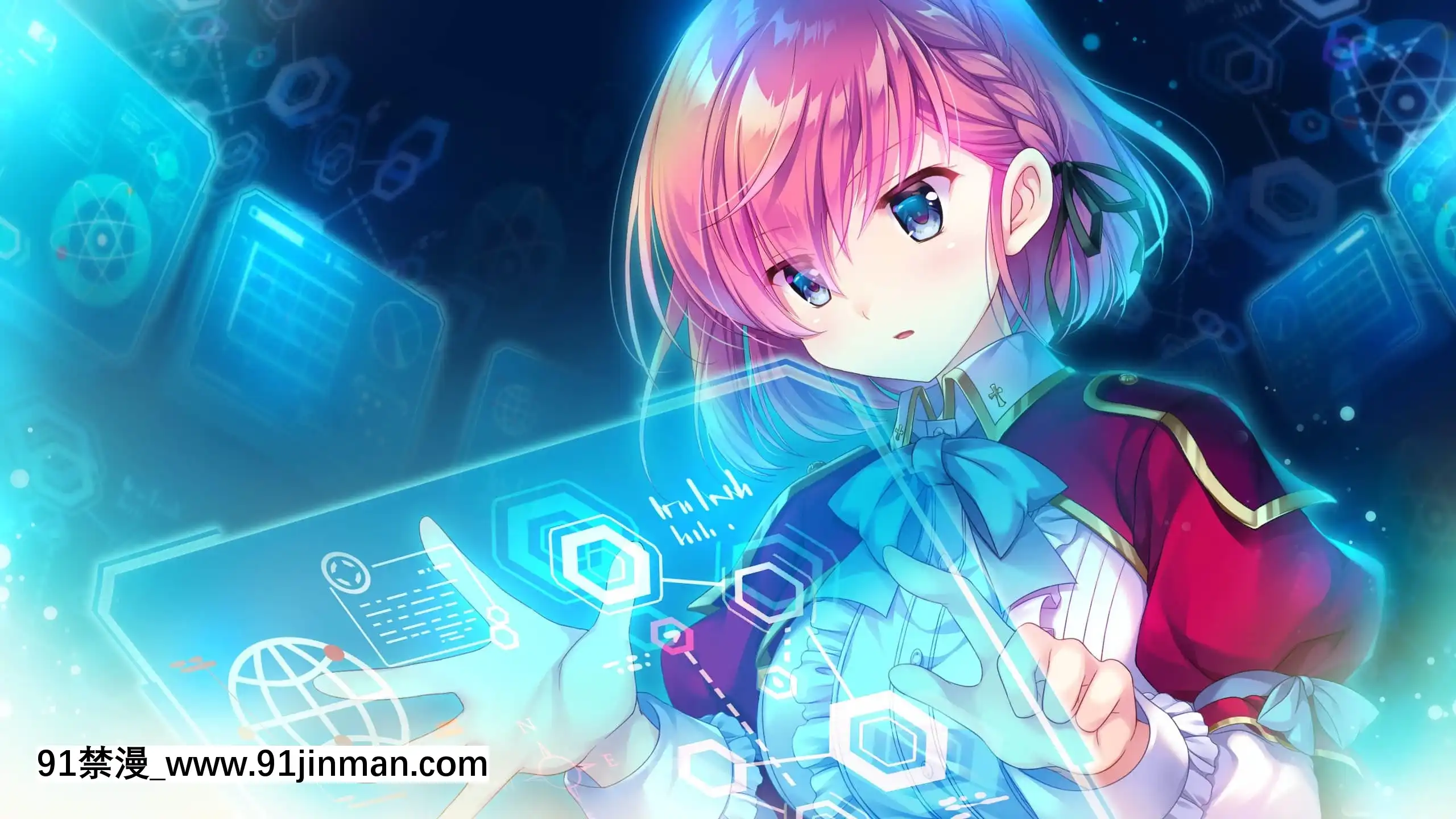 [ensemble]SecretAgent～騎士學園の忍びなるもの～[h漫畫 sm]