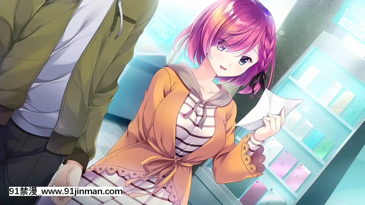 [ensemble]SecretAgent～騎士學園の忍びなるもの～[h漫畫 sm]
