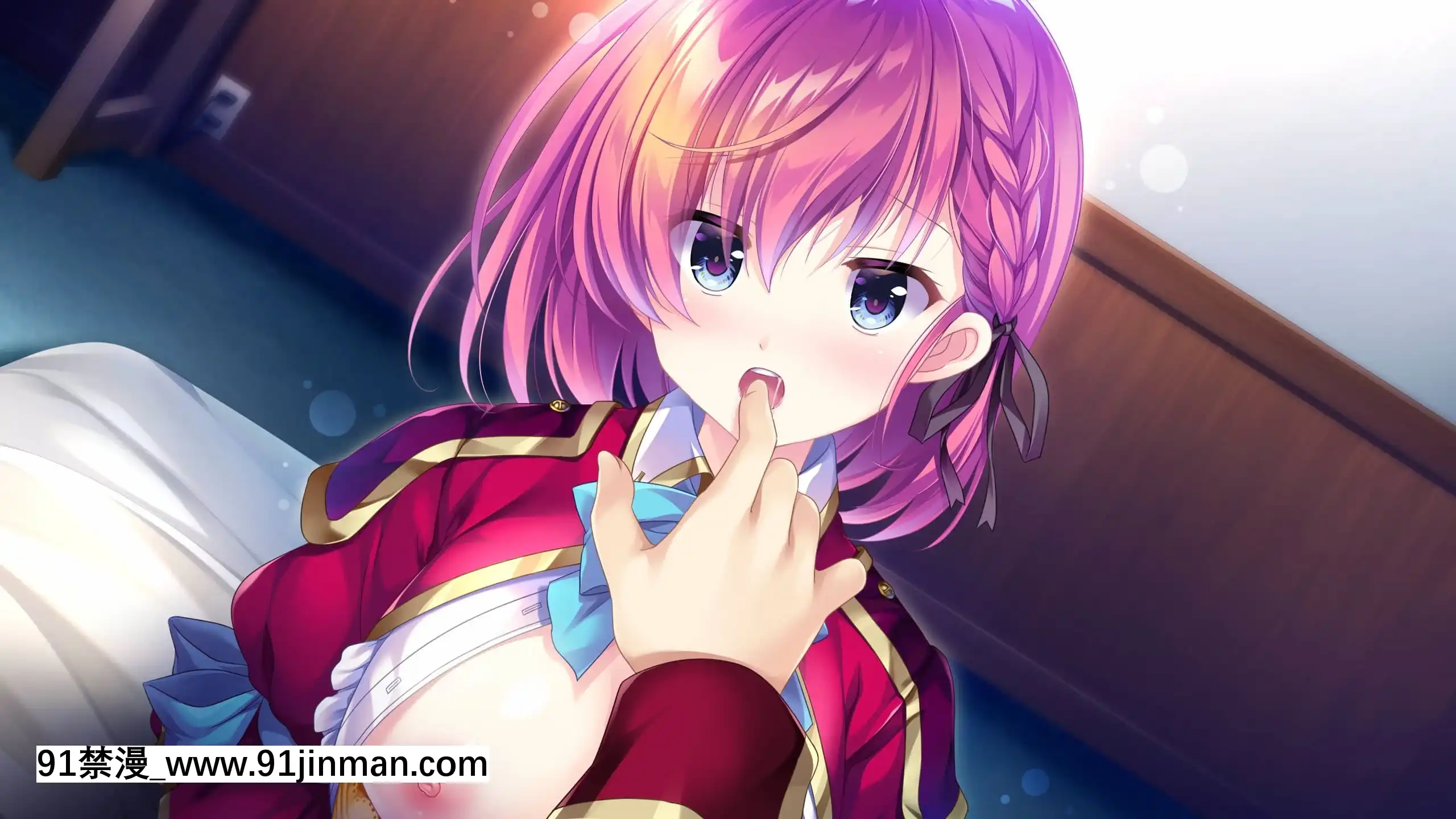 [ensemble]SecretAgent～騎士學園の忍びなるもの～[h漫畫 sm]