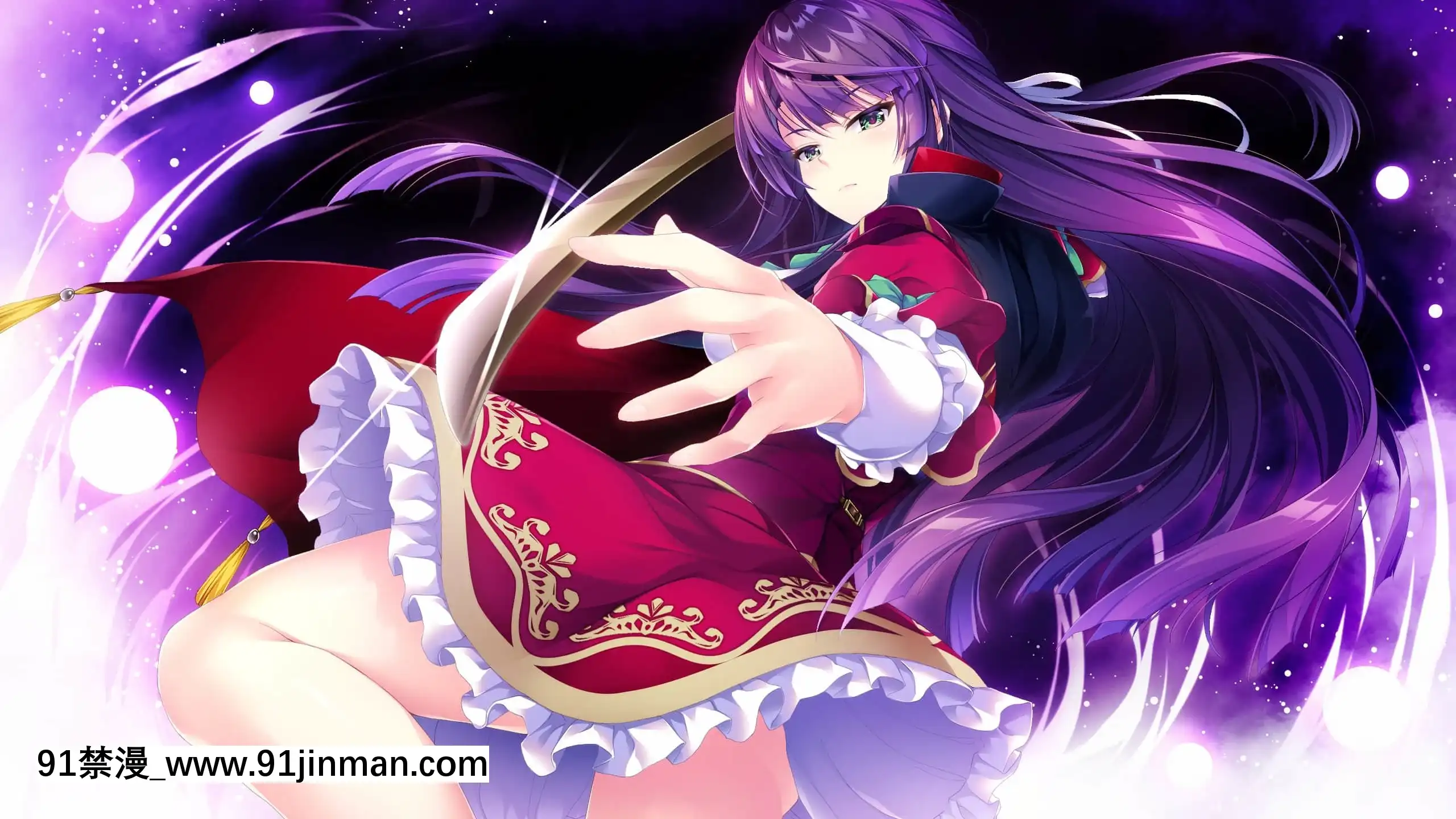 [ensemble]SecretAgent～騎士學園の忍びなるもの～[h漫畫 sm]