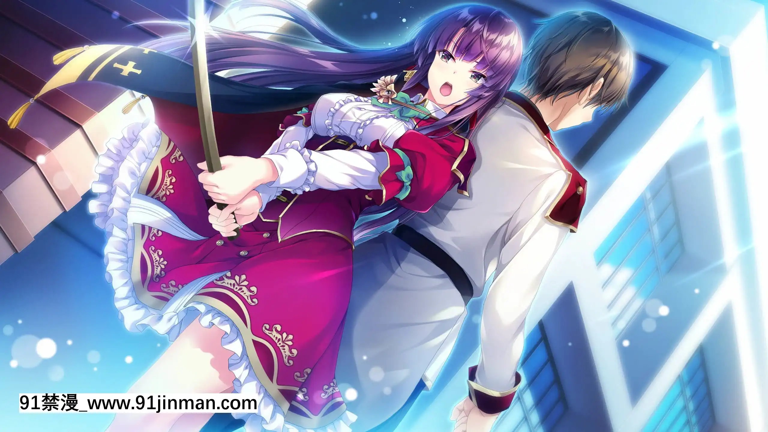 [ensemble]SecretAgent～騎士學園の忍びなるもの～[h漫畫 sm]