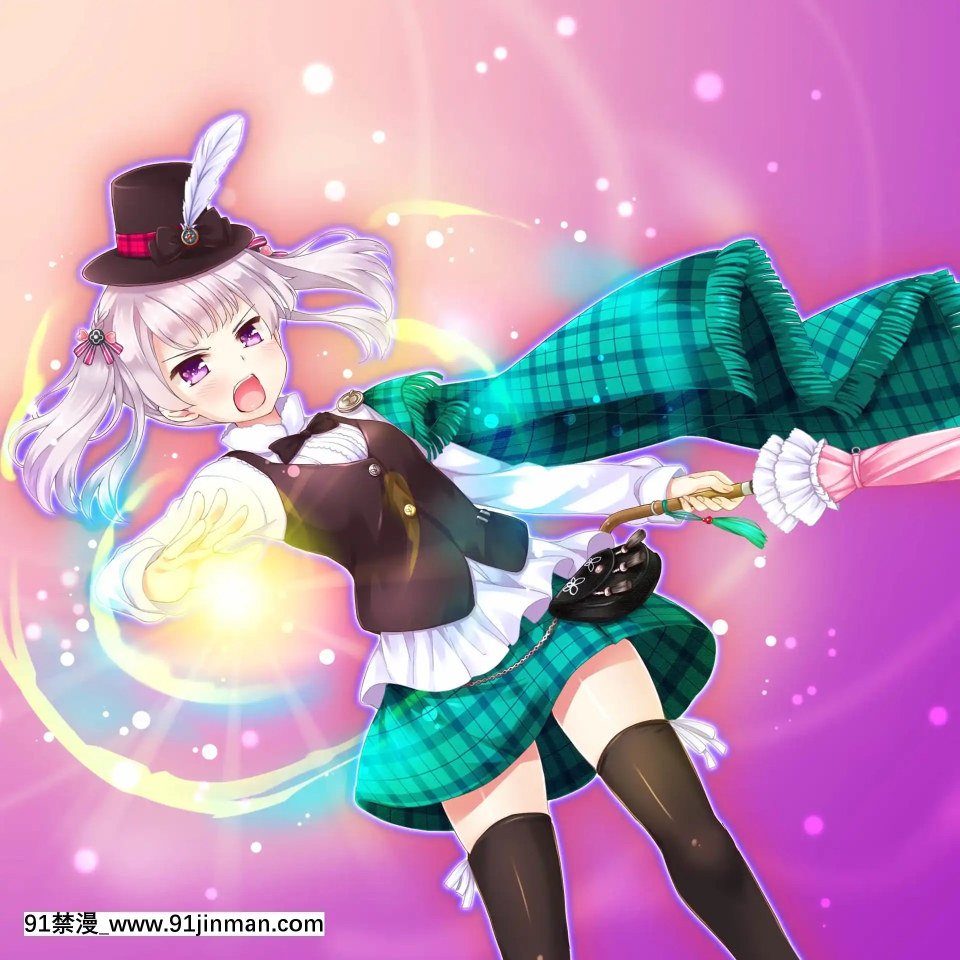 [ういんどみるOasis]はぴねす!2SakuraCelebration[媽媽 h漫]