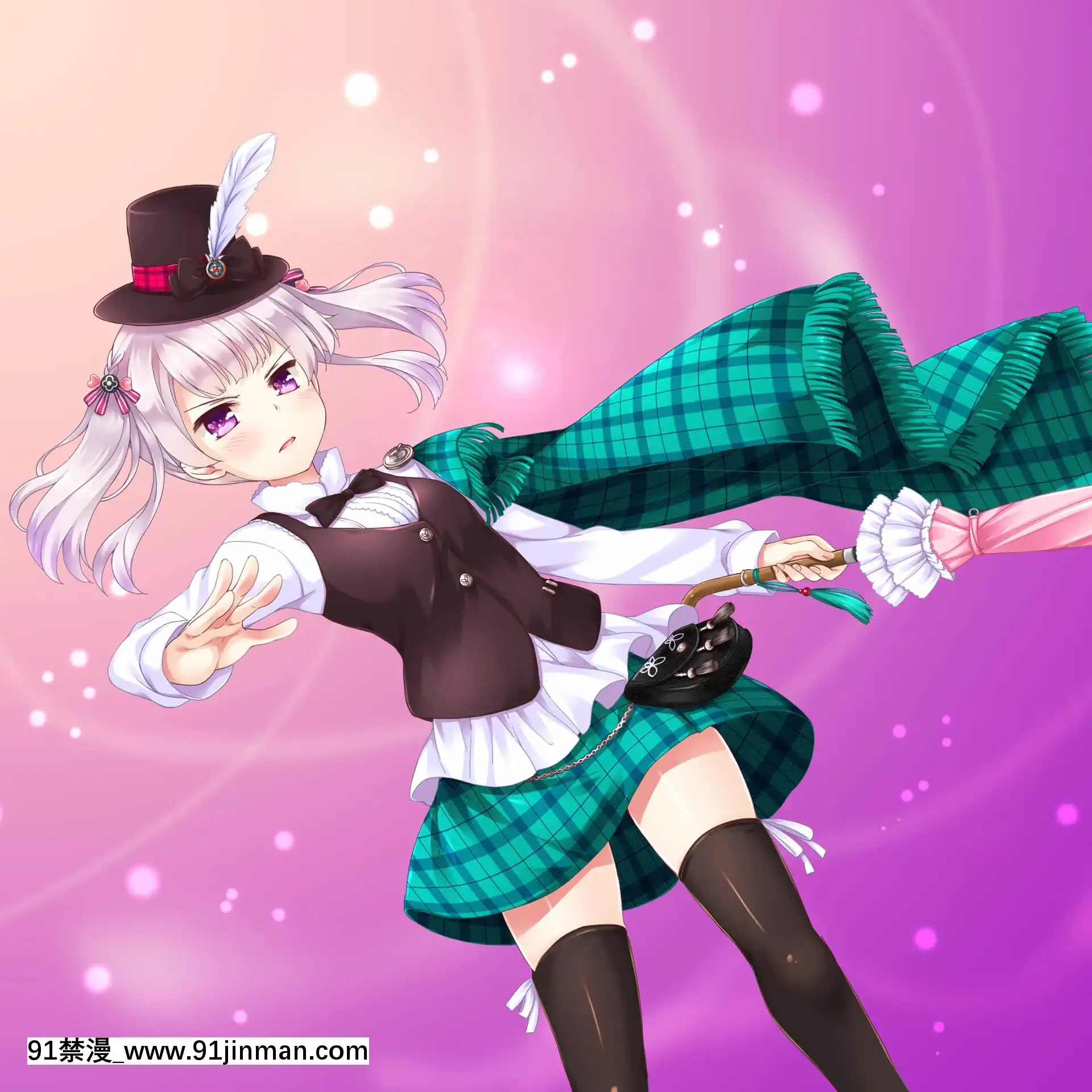 [ういんどみるOasis]はぴねす!2SakuraCelebration[媽媽 h漫]