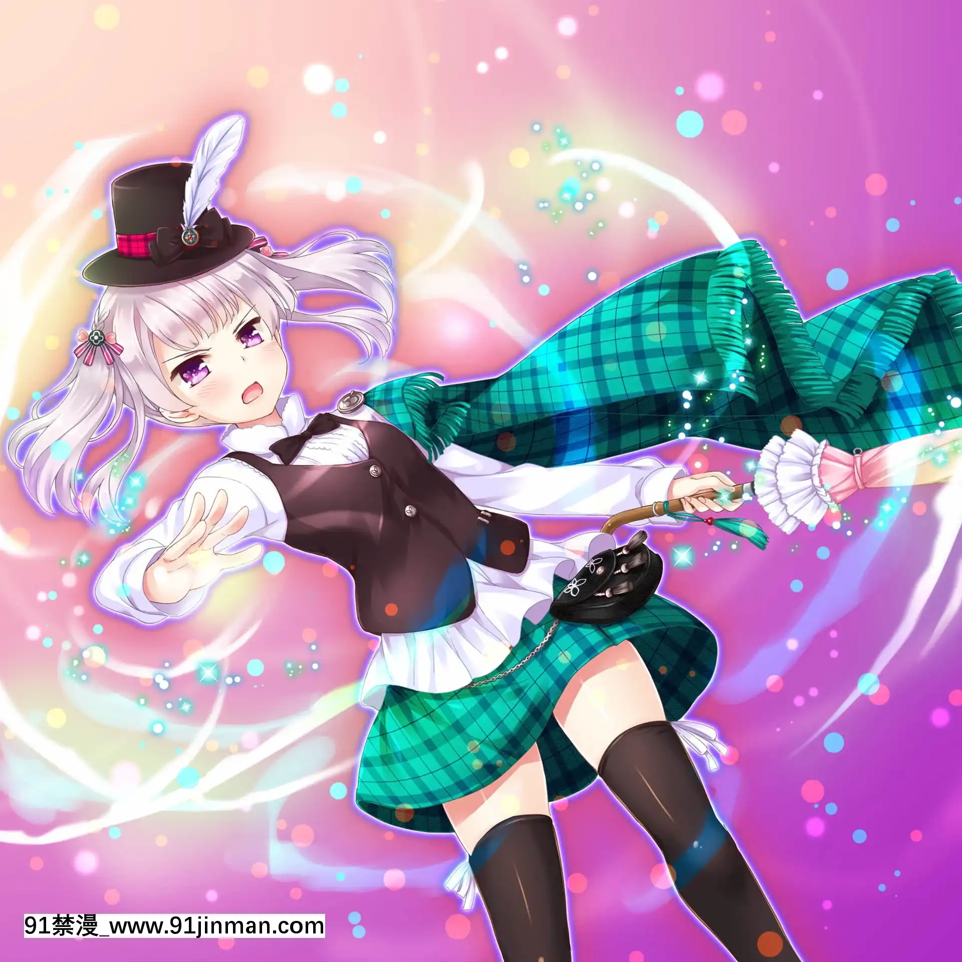 [ういんどみるOasis]はぴねす!2SakuraCelebration[媽媽 h漫]