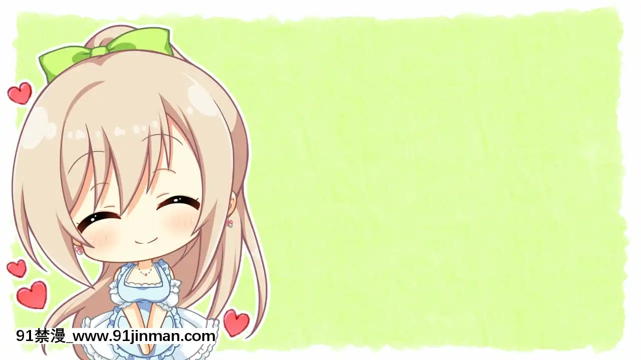 [SAGAPLANETS]かけぬけ★青春スパーキング![h漫 同居]