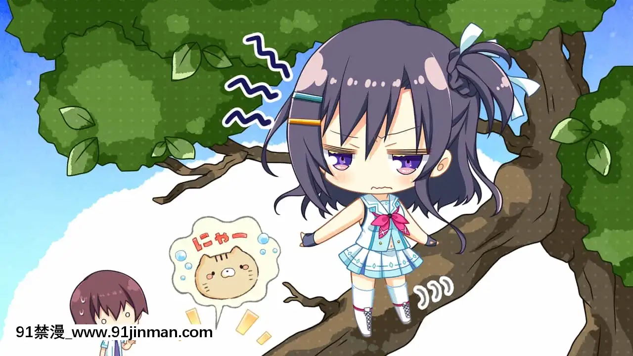 [SAGAPLANETS]かけぬけ★青春スパーキング![h漫 同居]