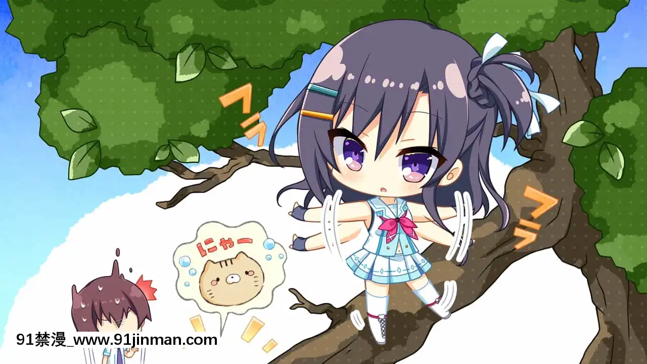 [SAGAPLANETS]かけぬけ★青春スパーキング![h漫 同居]