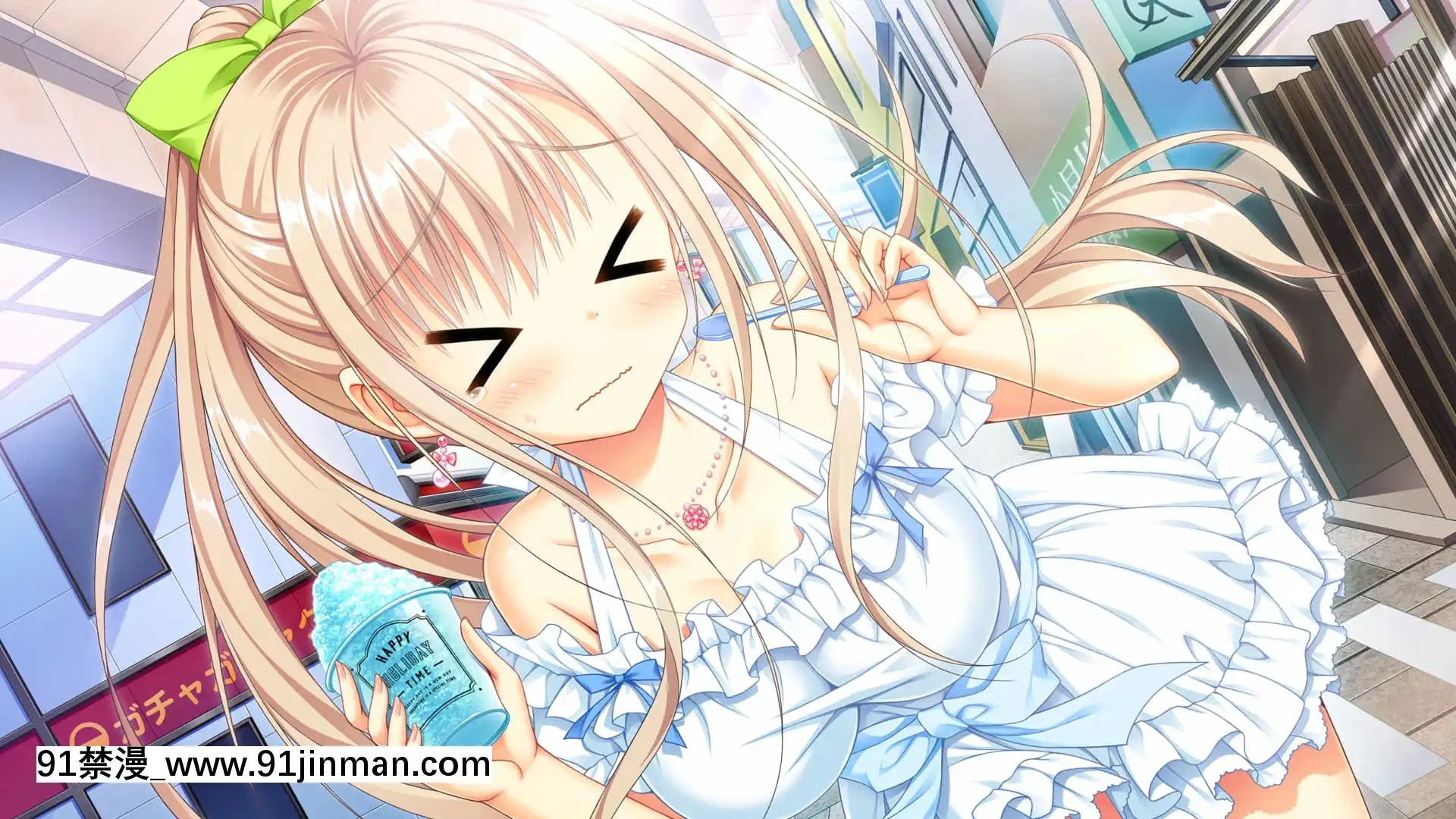 [SAGAPLANETS]かけぬけ★青春スパーキング![h漫 同居]
