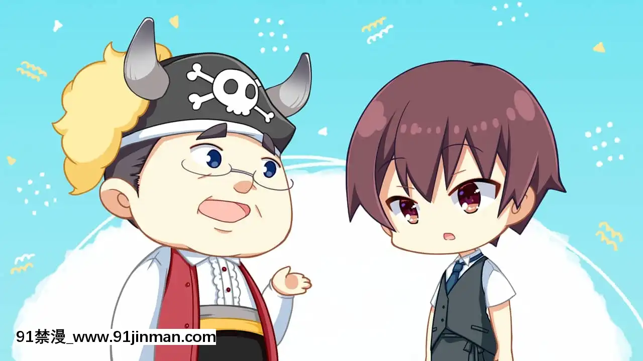 [SAGAPLANETS]かけぬけ★青春スパーキング![h漫 同居]