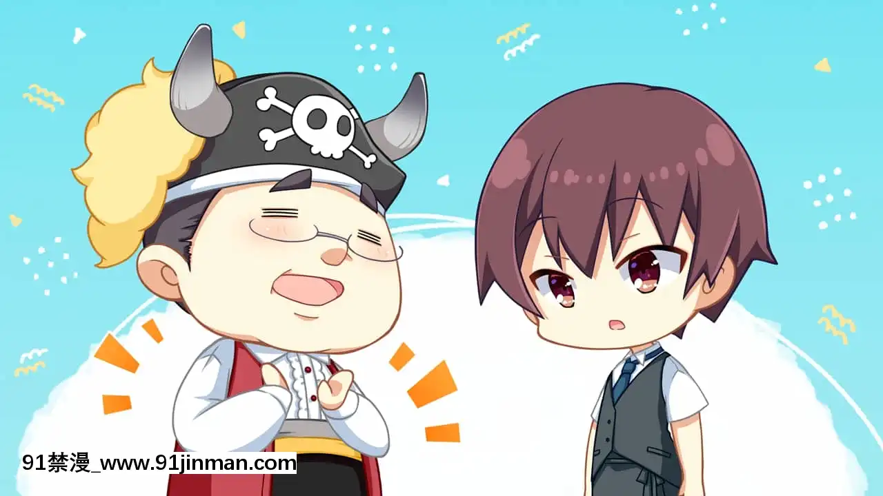 [SAGAPLANETS]かけぬけ★青春スパーキング![h漫 同居]