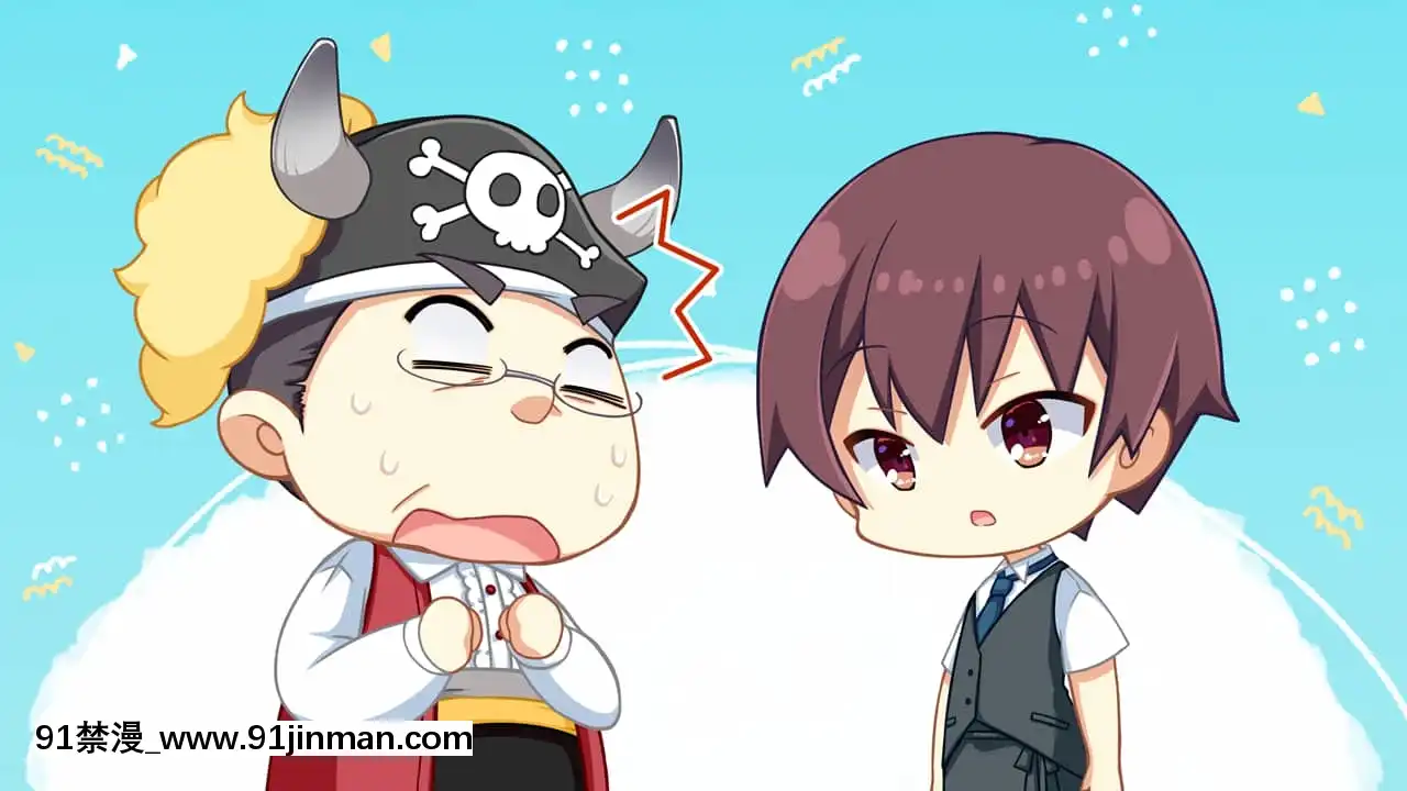 [SAGAPLANETS]かけぬけ★青春スパーキング![h漫 同居]