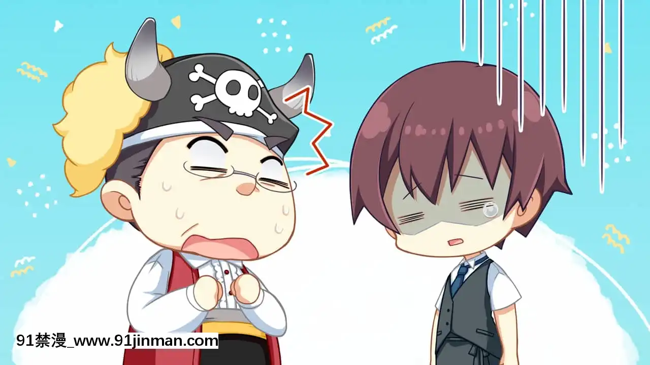 [SAGAPLANETS]かけぬけ★青春スパーキング![h漫 同居]