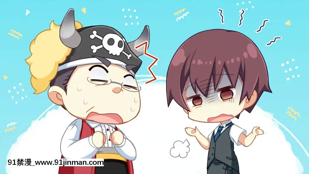 [SAGAPLANETS]かけぬけ★青春スパーキング![h漫 同居]